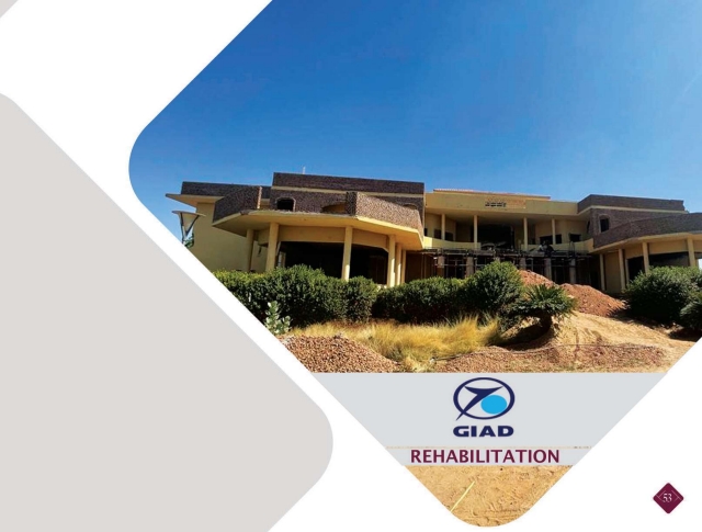 صورة مشروع 19